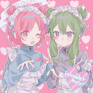 prskまとめ