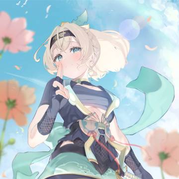 冒険の始まり🍃
