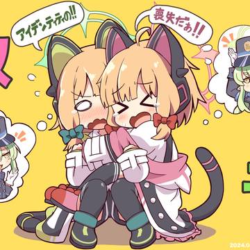アイデンティティの喪失