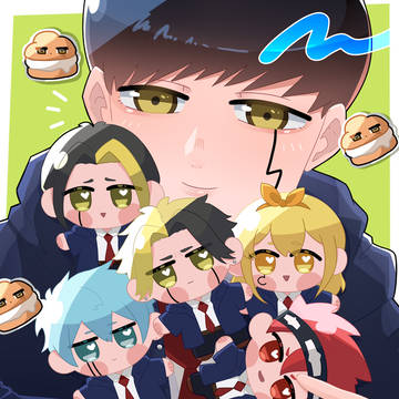 Mashle Log 4