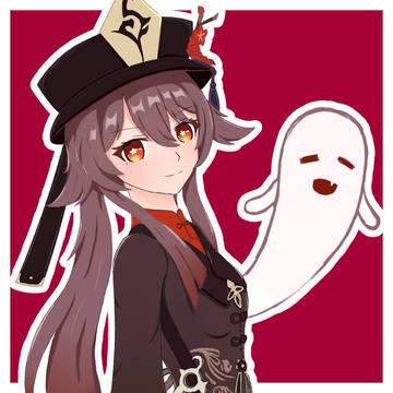 胡桃