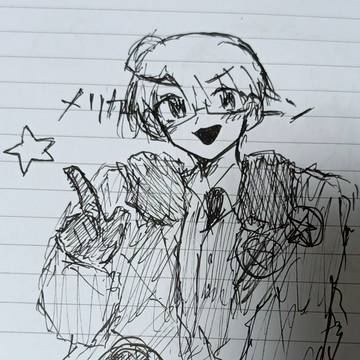 めりか