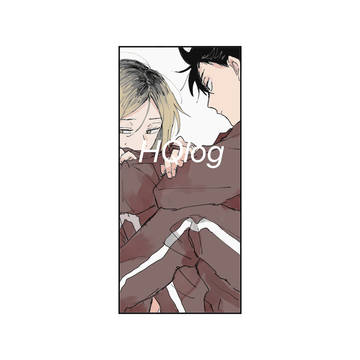 黒研まとめ2
