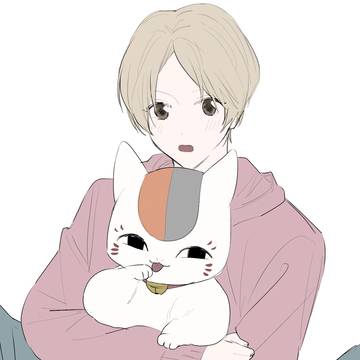 ログ