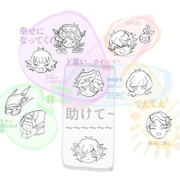ヴlog