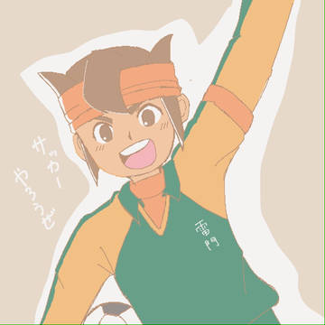 らくがき