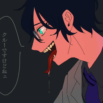 2434まとめ
