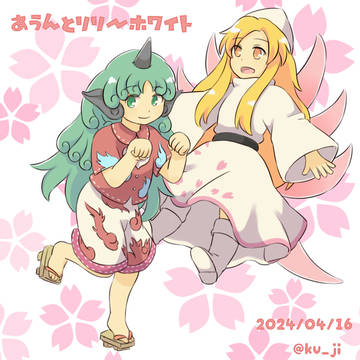 春ですよー