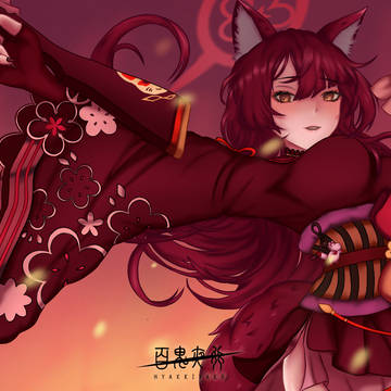 Kosaka Wakamo