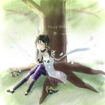 happy birthday 魈！