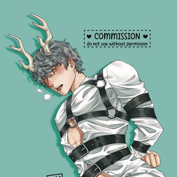 Tied up Keith