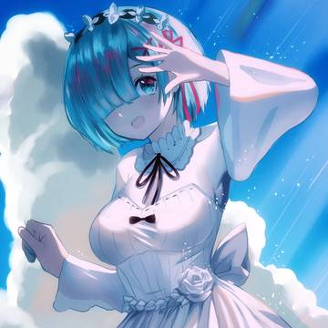 Blue Sky