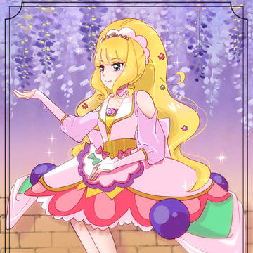 藤の花とキュアフィナーレ