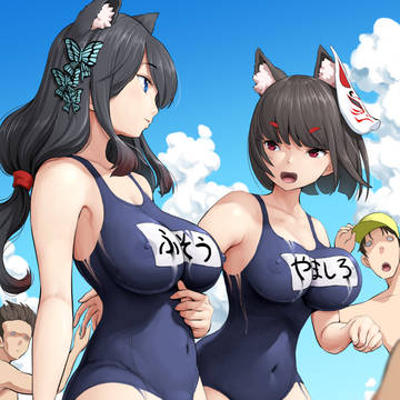(skeb) 仲良し姉妹