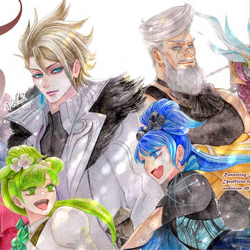 五神獣本第二弾