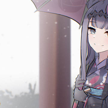 Ina winter