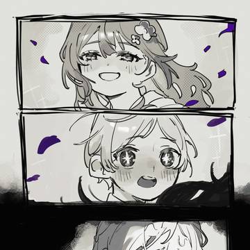 きらめき