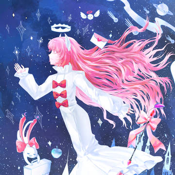 star chasing girl