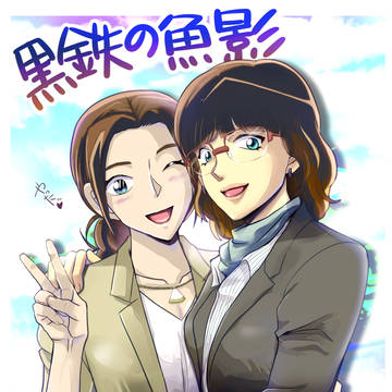 金ロー楽しみ🎵