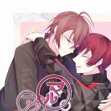 【虎トウ】新刊サンプル【5/5トプステ】