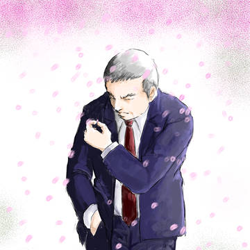 サクラチル