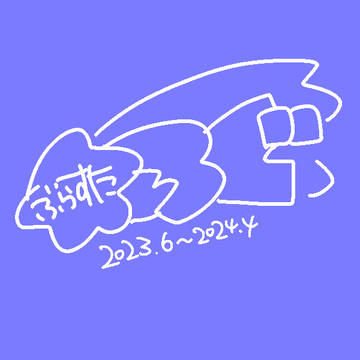 ★