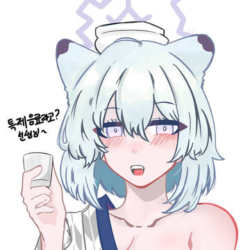 온천 시구레