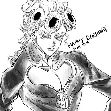 HAPPY BIRRRRTHDAYYY GIORNO~~