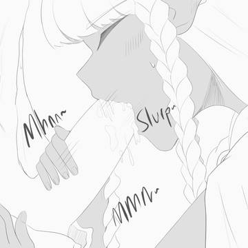 The missing route