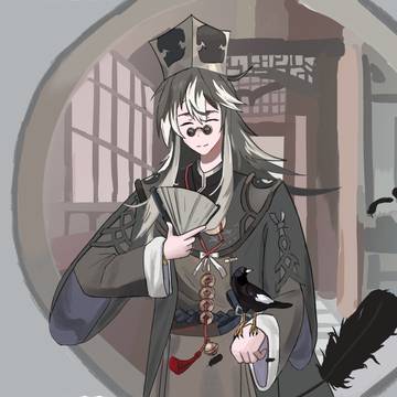 自暇自逸