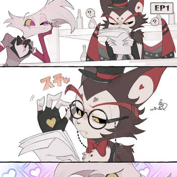 ハズビンホテルLOG②
