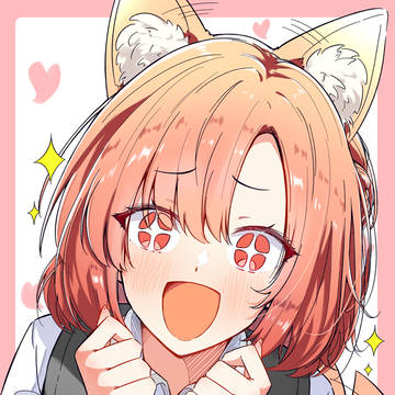 「依先輩が歌ってるー!!」