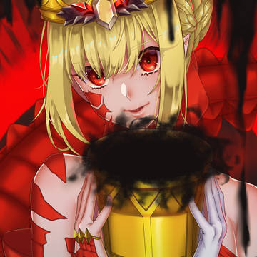 ドラコ―
