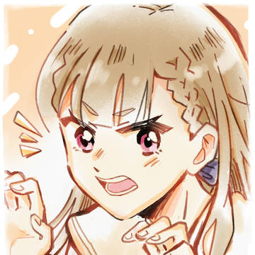 かちまち！
