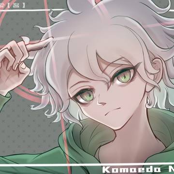 Komaeda