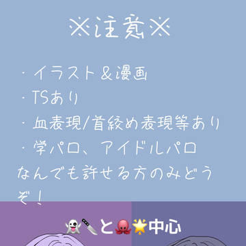 🌈🕒まとめ①
