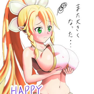 リーファ（直葉）の誕生日🎉