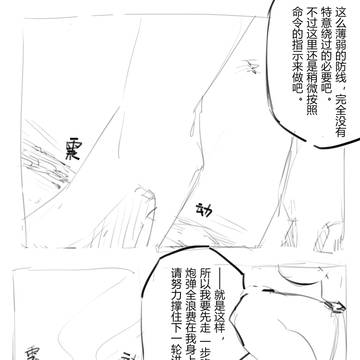 1-5