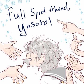HBD late Watanabe You 2024