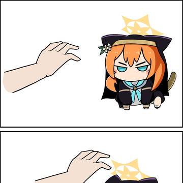 触るな!!!