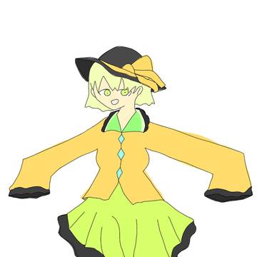 こいしちゃ
