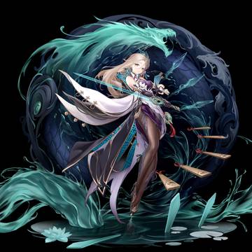 qing