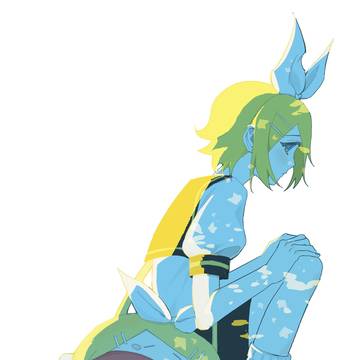 Rin