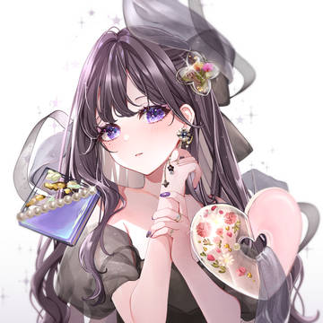 綺麗なまま閉じこめて