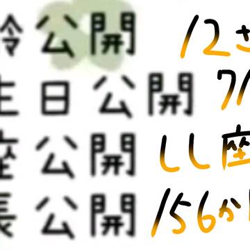 あははははははははははははははははははははははははははははははは