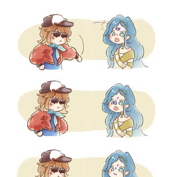 완전범죄
