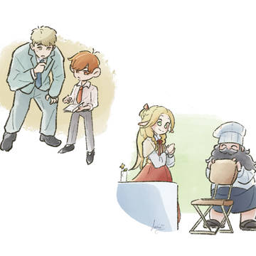 현대AU