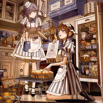 「できるかな…？」