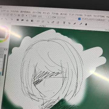 2Bさん