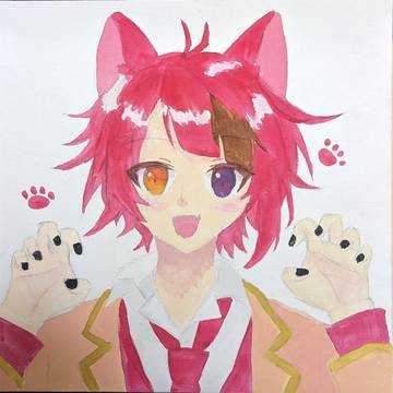 がおー!!